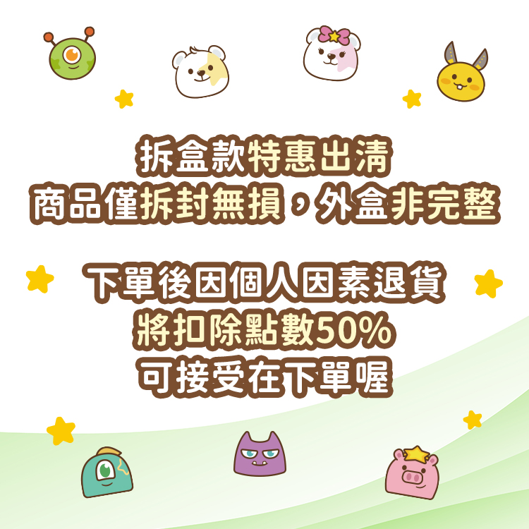 【POPMART】LABUBU 閃閃驚喜毛絨卡套系列盲盒(M6),PP1031,【POPMART】LABUBU閃閃驚喜毛絨卡套系列盲盒(M6),全館商品,授權卡通,30幣↓專區