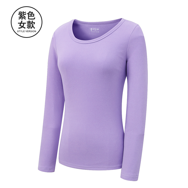 10°C蓄熱鎖溫極暖圓領發熱衣