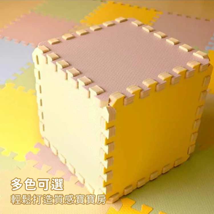3M 兒童安全地墊 燕麥奶色 32公分 X 18片,CS0098,3M兒童安全地墊燕麥奶色32公分X18片,全館商品,生活用品,COSTCO限定
