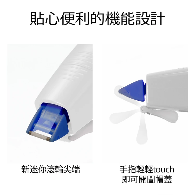 PLUS 智慧滾輪修正帶長度6公尺正帶4入+ 替換帶14入,CS0099,PLUS智慧滾輪修正帶長度6公尺正帶4入+替換帶14入,全館商品,生活用品,COSTCO限定