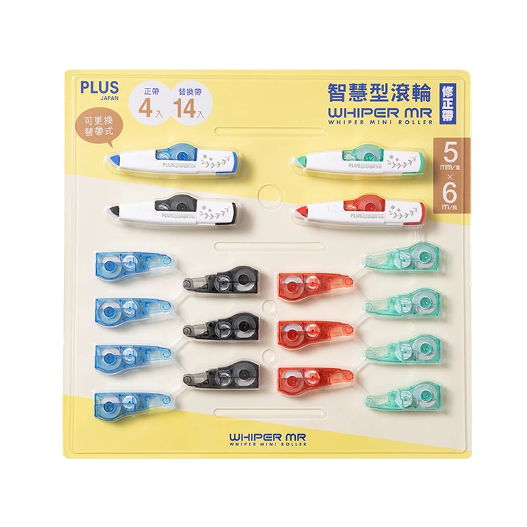 PLUS 智慧滾輪修正帶長度6公尺正帶4入+ 替換帶14入,CS0099,PLUS智慧滾輪修正帶長度6公尺正帶4入+替換帶14入,全館商品,生活用品,COSTCO限定