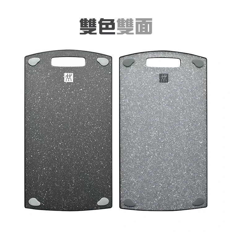 Zwilling 德國雙人牌砧板 3件組,CS0105,Zwilling德國雙人牌砧板3件組,全館商品,生活用品,COSTCO限定