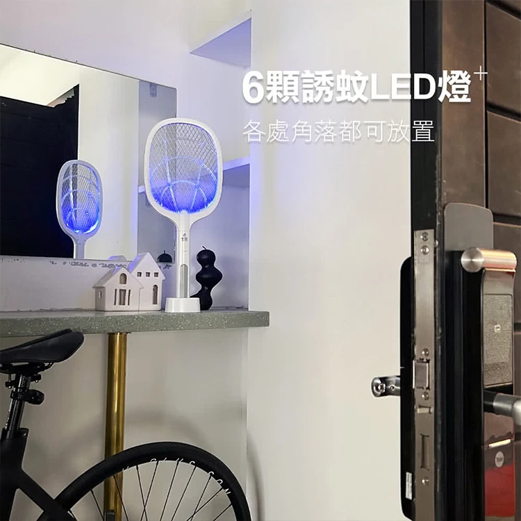 勳風 二合一充電式捕蚊拍(DHF-T7042),CS0171,勳風二合一充電式捕蚊拍(DHF-T7042),全館商品,生活用品,品牌分類