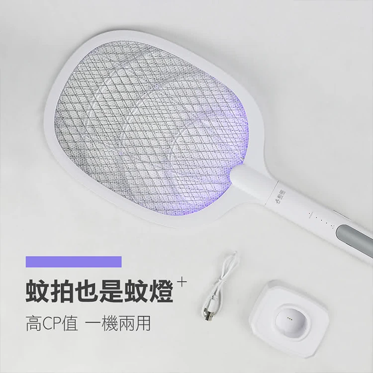 勳風 二合一充電式捕蚊拍(DHF-T7042),CS0171,勳風二合一充電式捕蚊拍(DHF-T7042),全館商品,生活用品,品牌分類