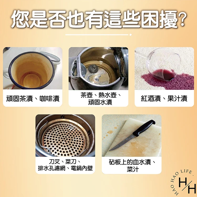 橘子工坊 萬用除臭去漬粉 1250公克,CS0173,橘子工坊萬用除臭去漬粉1250公克,全館商品,生活用品,COSTCO限定