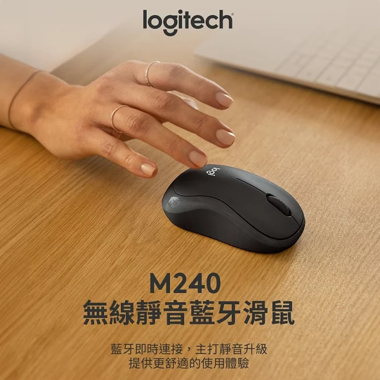 羅技 M240 靜音藍牙滑鼠 2入,CS0204,羅技M240靜音藍牙滑鼠2入,全館商品,COSTCO限定,3C品牌