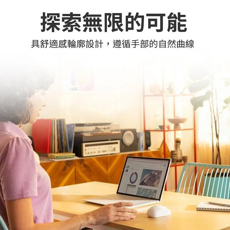 羅技 M240 靜音藍牙滑鼠 2入,CS0204,羅技M240靜音藍牙滑鼠2入,全館商品,COSTCO限定,3C品牌