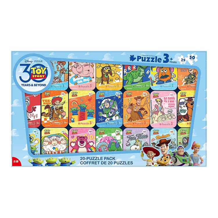 Disney 玩具總動員30週年紀念版拼圖20入