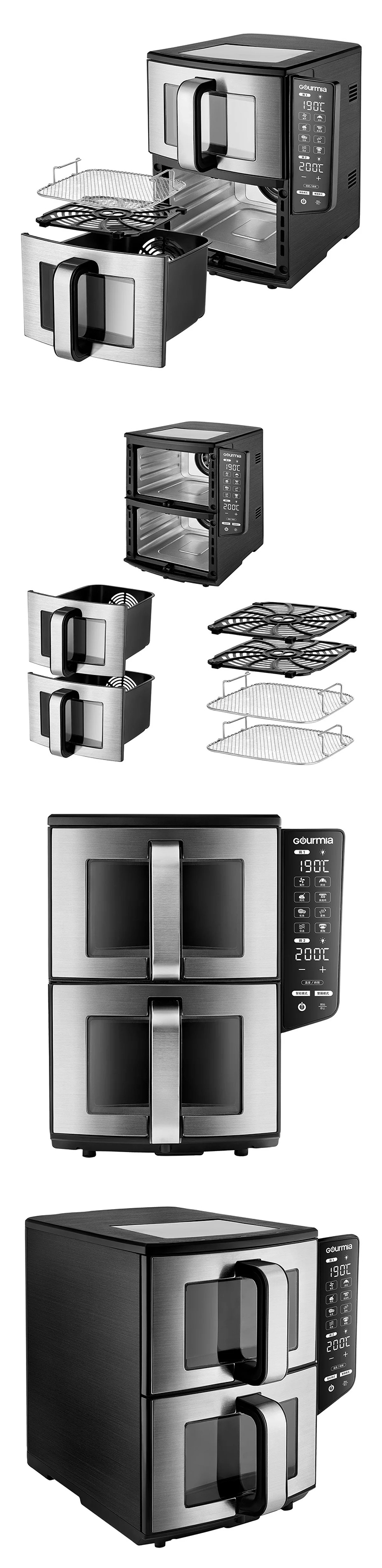 Gourmia 數位雙層氣炸鍋( GAF1190)