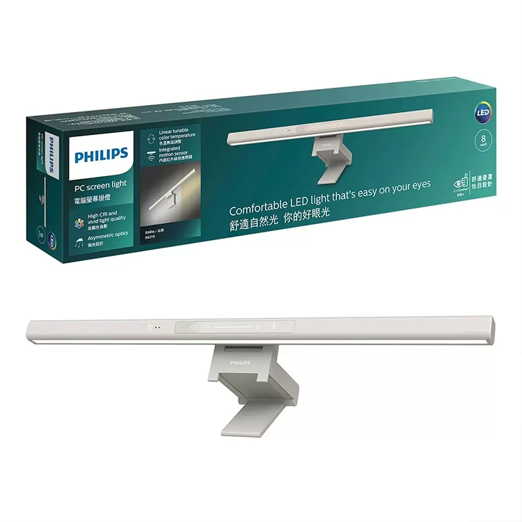 飛利浦 品傑 LED 螢幕掛燈,CS0248,飛利浦品傑LED螢幕掛燈,全館商品,品牌分類,COSTCO限定