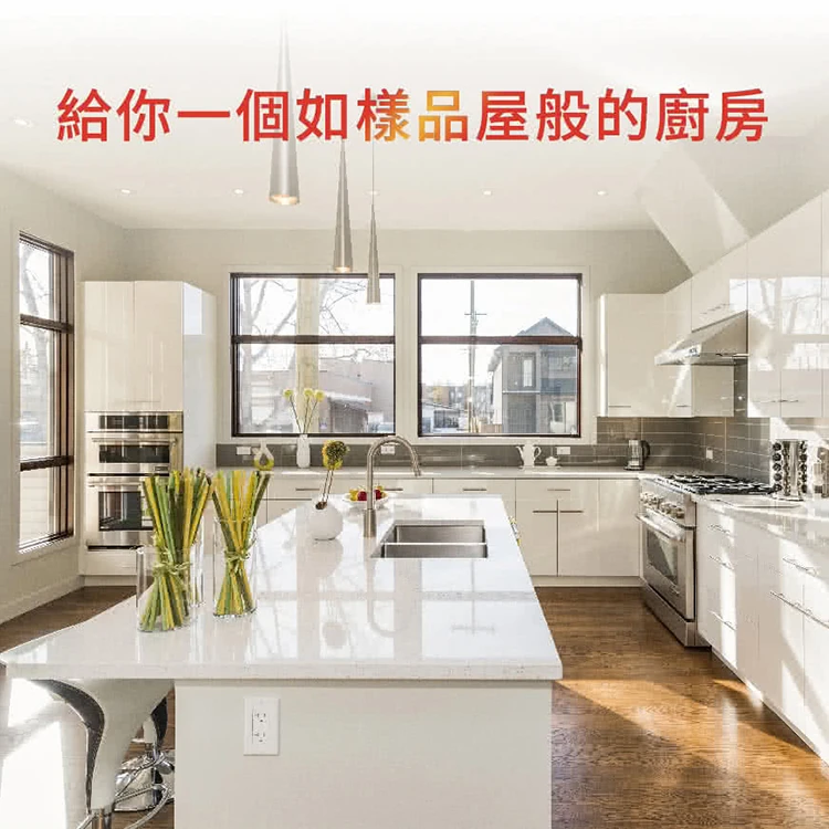英國潔ASTONISH 橫掃油汙除油清潔劑 750毫升 單入,CS0259,英國潔ASTONISH橫掃油汙除油清潔劑750毫升單入,全館商品,生活用品,COSTCO限定