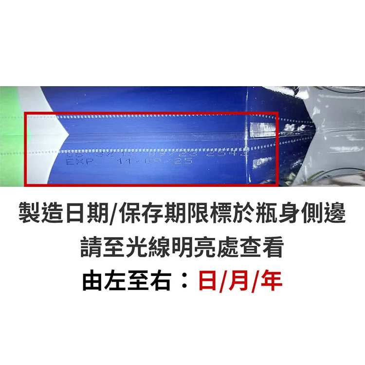 英國潔ASTONISH 橫掃油汙除油清潔劑 750毫升 單入,CS0259,英國潔ASTONISH橫掃油汙除油清潔劑750毫升單入,全館商品,生活用品,COSTCO限定