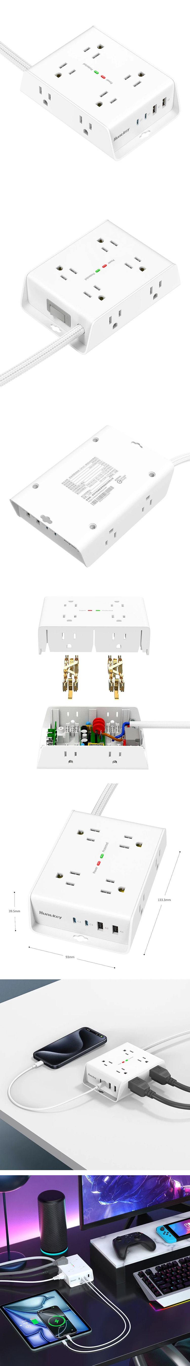 Huntkey 四面插孔延長線 含USB-A X 2 + USB-C X 2,CS0262,Huntkey四面插孔延長線含USB-AX2+USB-CX2,品牌分類,新品上市,COSTCO限定