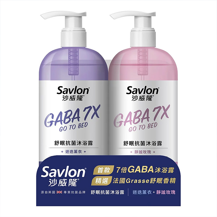 沙威隆 舒眠抗菌沐浴露 1000公克 (單瓶入),CS0271,沙威隆舒眠抗菌沐浴露1000公克(單瓶入),全館商品,生活用品,新品上市