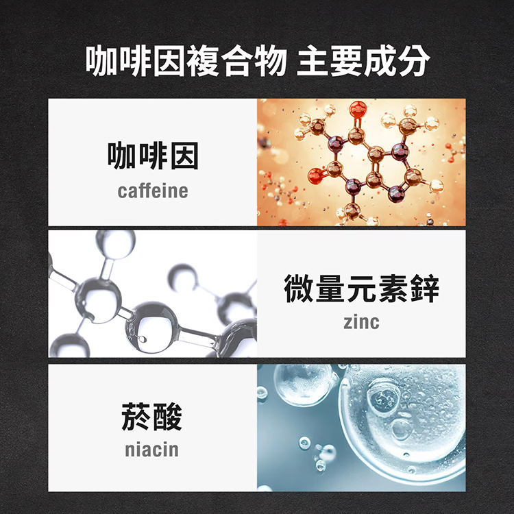 Alpecin 咖啡因洗髮露 PUMP 900毫升,CS0272,Alpecin咖啡因洗髮露PUMP900毫升,全館商品,生活用品,新品上市