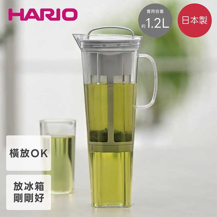 Hario 日本製冷萃茶壺 1.2公升,CS0274,Hario日本製冷萃茶壺1.2公升,生活用品,新品上市,COSTCO限定