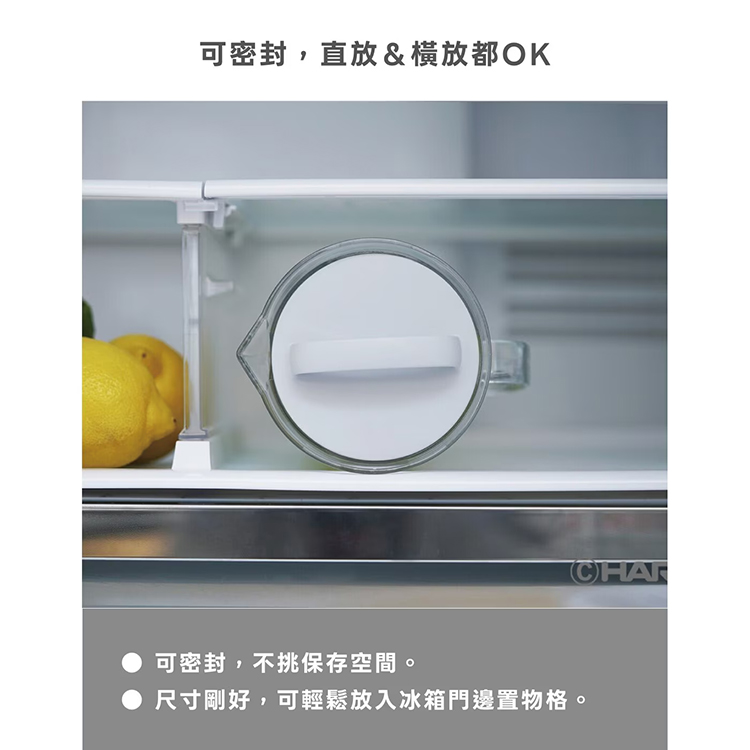 Hario 日本製冷萃茶壺 1.2公升,CS0274,Hario日本製冷萃茶壺1.2公升,生活用品,新品上市,COSTCO限定