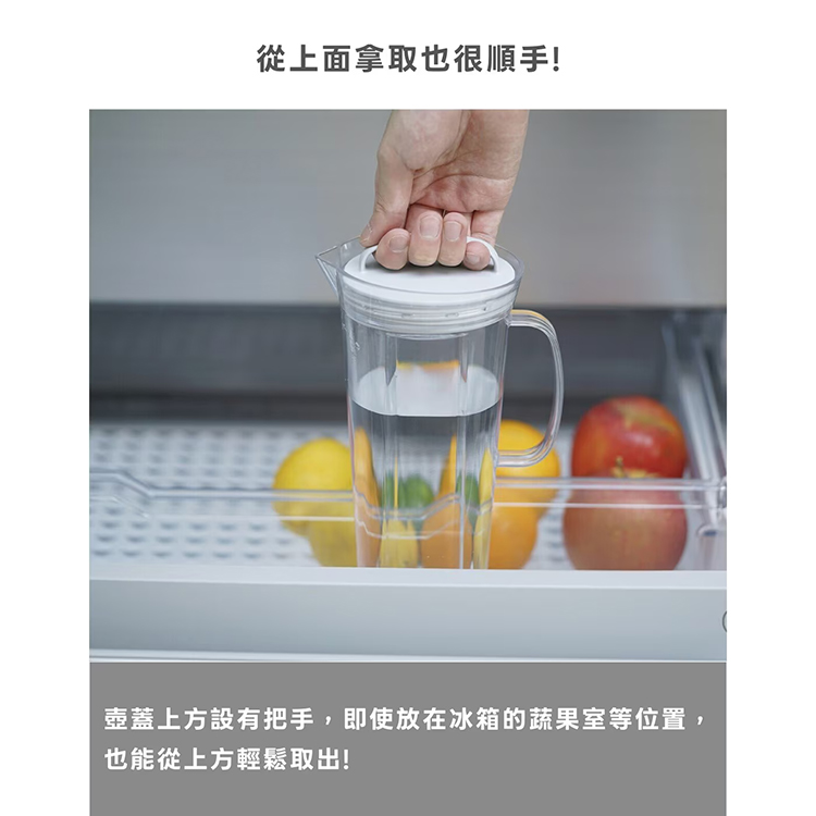 Hario 日本製冷萃茶壺 1.2公升,CS0274,Hario日本製冷萃茶壺1.2公升,生活用品,新品上市,COSTCO限定