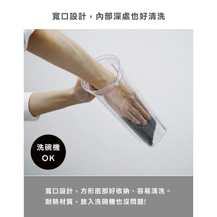 Hario 日本製冷萃茶壺 1.2公升,CS0274,Hario日本製冷萃茶壺1.2公升,生活用品,新品上市,COSTCO限定