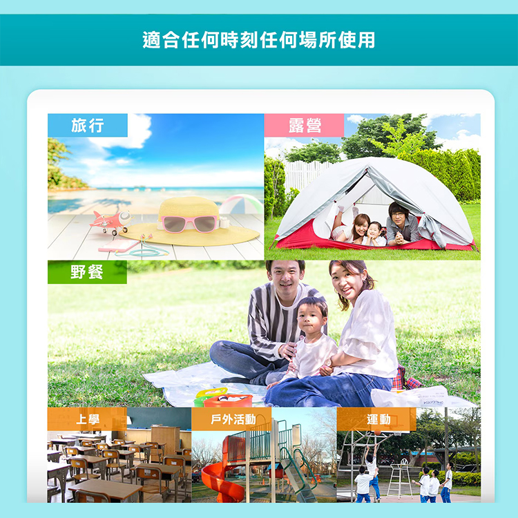 小鹿山丘 有機精油長效雙效抗菌防蚊組 120公克 X 2入 + 20公克 X 2入,CS0275,小鹿山丘有機精油長效雙效抗菌防蚊組120公克X2入+20公克X2入,生活用品,新品上市,COSTCO限定