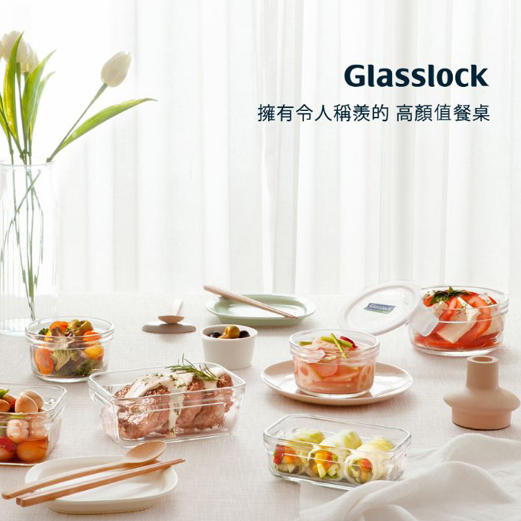韓國 Glasslock 玻璃保鮮盒含蓋 28件組,CS0277,韓國Glasslock玻璃保鮮盒含蓋28件組,生活用品,新品上市,COSTCO限定