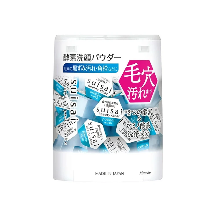 日本佳麗寶 SUISAI 淨透酵素粉N 32顆 (單盒)