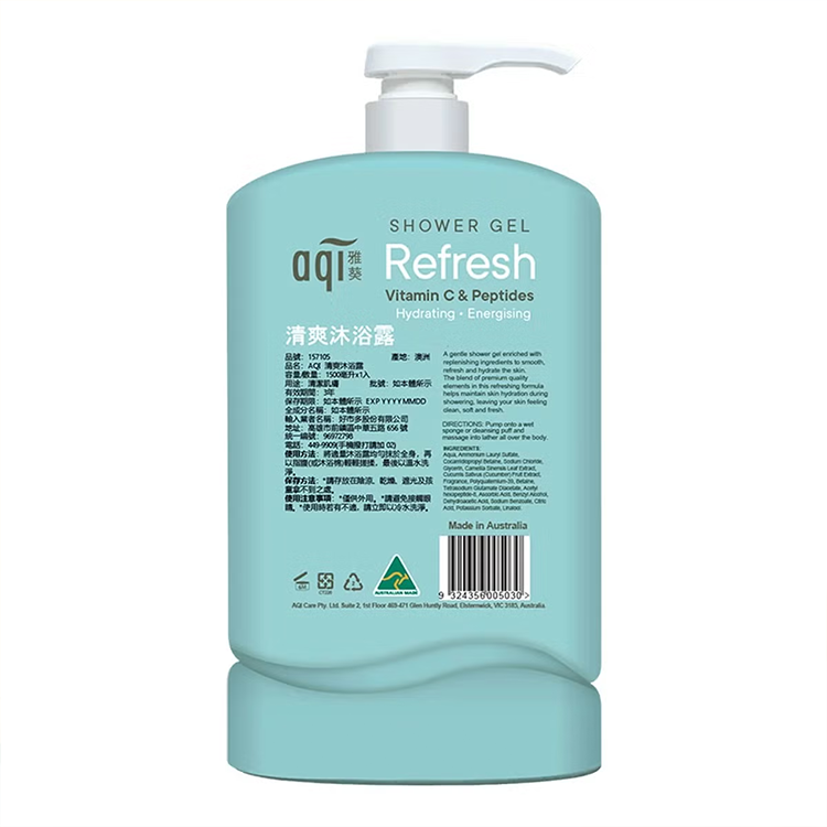 AQI 清爽沐浴露 1.5公升,CS0297,AQI清爽沐浴露1.5公升,全館商品,生活用品,新品上市