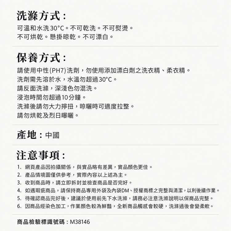 經典卡通涼感被附收納袋 150 X 180cm 吉伊卡哇 星夜款,CS0305,經典卡通涼感被附收納袋150X180cm吉伊卡哇星夜款,全館商品,生活用品,授權卡通