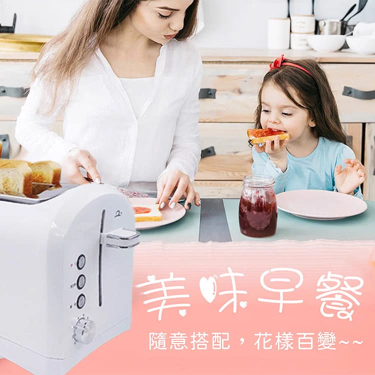 【聲寶】厚片防燙烤麵包機 (TR-MC75C_0),GF0372,【聲寶】厚片防燙烤麵包機(TR-MC75C_0),全館商品,品牌分類,質感家電