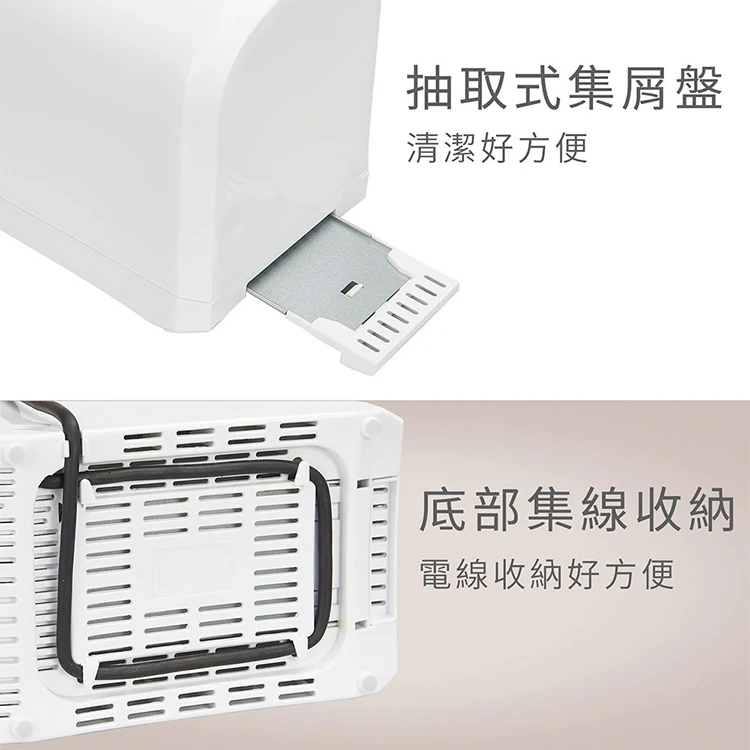 【聲寶】厚片防燙烤麵包機 (TR-MC75C_0),GF0372,【聲寶】厚片防燙烤麵包機(TR-MC75C_0),全館商品,品牌分類,質感家電