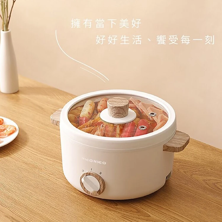 【NICONICO】1.7L日式陶瓷料理鍋 (NI-GP930 ),GF0505,【NICONICO】1.7L日式陶瓷料理鍋(NI-GP930),全館商品,品牌分類,質感家電
