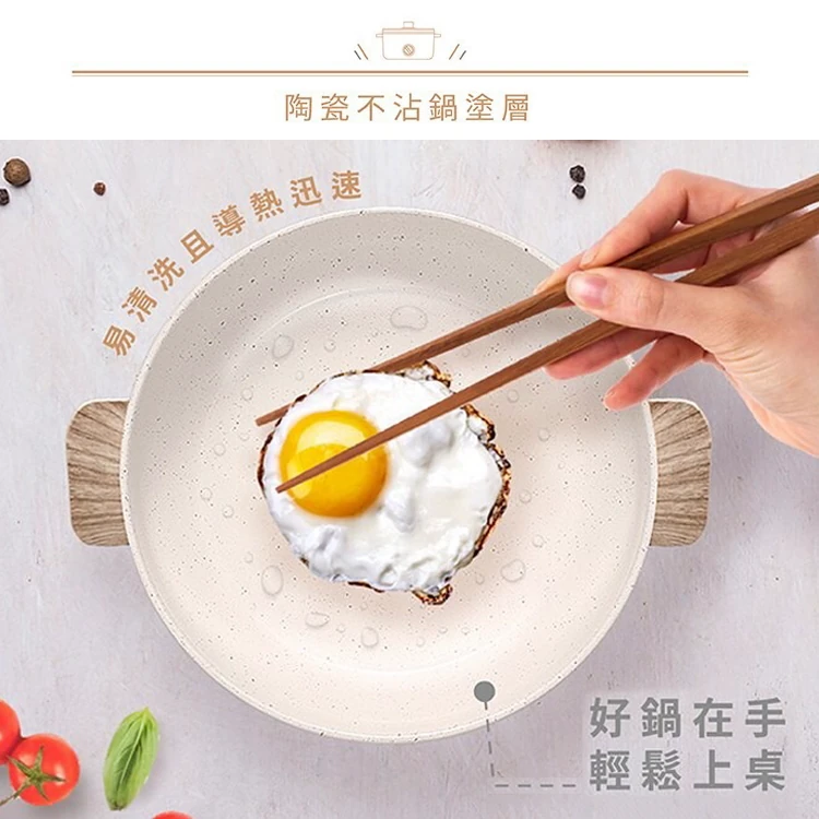 【NICONICO】1.7L日式陶瓷料理鍋 (NI-GP930 ),GF0505,【NICONICO】1.7L日式陶瓷料理鍋(NI-GP930),全館商品,品牌分類,質感家電
