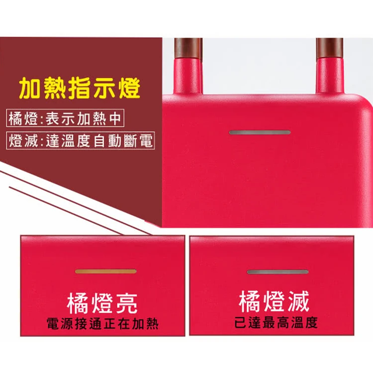 【ikiiki伊崎】二合一熱壓吐司機 (IK-SM2001),GF0512,【ikiiki伊崎】二合一熱壓吐司機(IK-SM2001),全館商品,品牌分類,質感家電