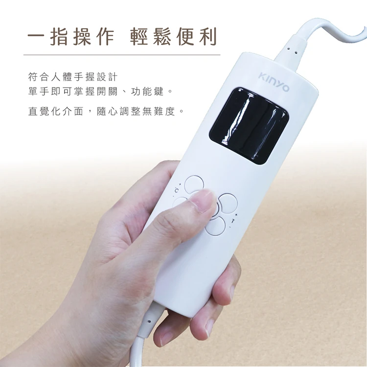 【KINYO】雙人溫控電熱毯(舒適絨)(EB-223),GF0534,【KINYO】雙人溫控電熱毯(舒適絨)(EB-223),全館商品,品牌分類,質感家電