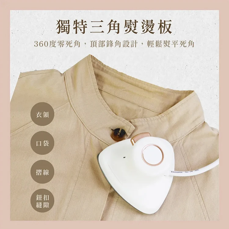 【KINYO】雙人溫控電熱毯(舒適絨)(EB-223),GF0534,【KINYO】雙人溫控電熱毯(舒適絨)(EB-223),全館商品,品牌分類,質感家電
