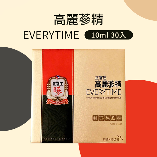 【正官庄】高麗蔘精EVERYTIME(10ml*30包)
