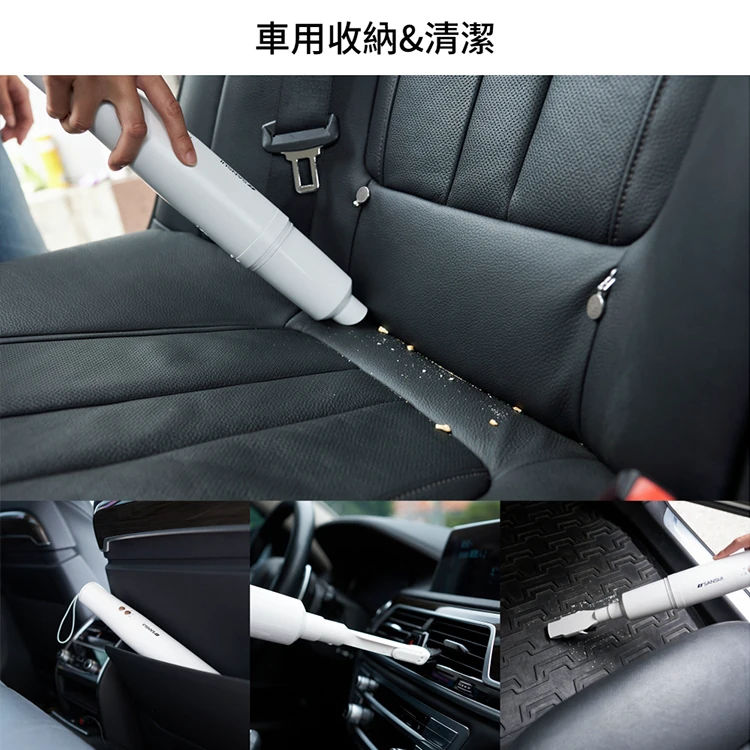 【山水】輕淨吸無線吸塵器,GF0649,【山水】輕淨吸無線吸塵器,全館商品,品牌分類,質感家電