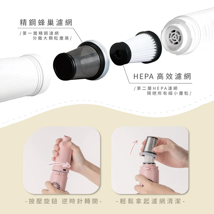 【山水】輕淨吸無線吸塵器,GF0649,【山水】輕淨吸無線吸塵器,全館商品,品牌分類,質感家電