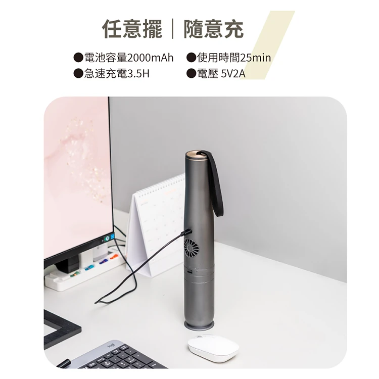 【山水】輕淨吸無線吸塵器,GF0649,【山水】輕淨吸無線吸塵器,全館商品,品牌分類,質感家電