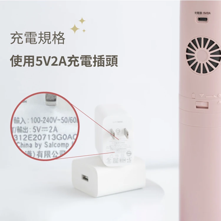 【山水】輕淨吸無線吸塵器,GF0649,【山水】輕淨吸無線吸塵器,全館商品,品牌分類,質感家電