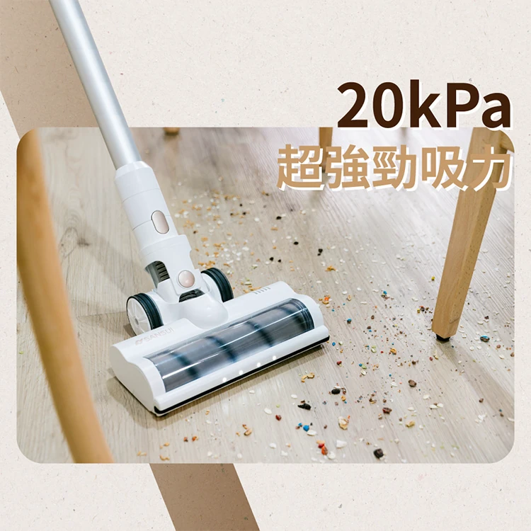 【山水】輕量無線吸塵器 標配組(SVC-W010),GF0650,【山水】輕量無線吸塵器標配組(SVC-W010),全館商品,品牌分類,質感家電