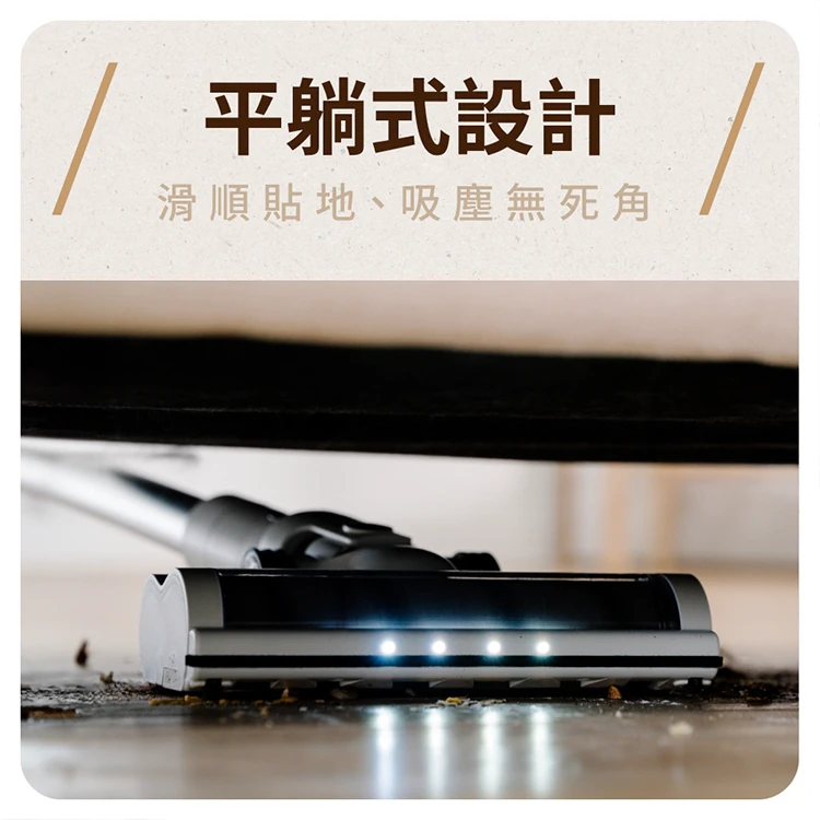 【山水】輕量無線吸塵器 標配組(SVC-W010),GF0650,【山水】輕量無線吸塵器標配組(SVC-W010),全館商品,品牌分類,質感家電