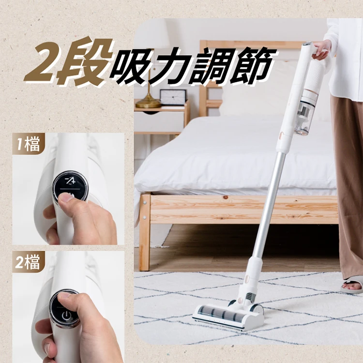 【山水】輕量無線吸塵器 標配組(SVC-W010),GF0650,【山水】輕量無線吸塵器標配組(SVC-W010),全館商品,品牌分類,質感家電