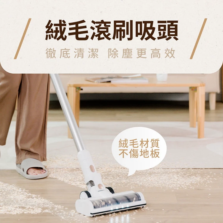 【山水】輕量無線吸塵器 標配組(SVC-W010),GF0650,【山水】輕量無線吸塵器標配組(SVC-W010),全館商品,品牌分類,質感家電