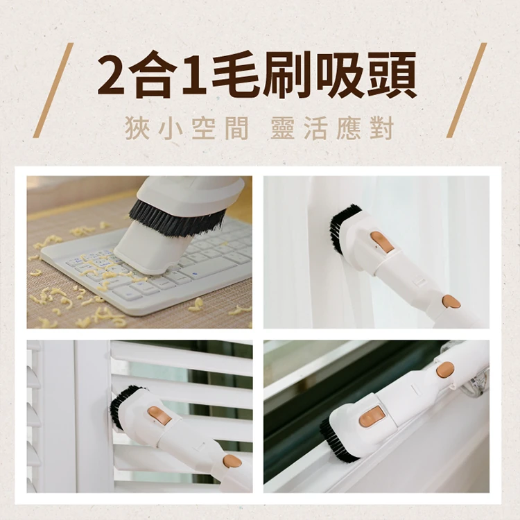【山水】輕量無線吸塵器 標配組(SVC-W010),GF0650,【山水】輕量無線吸塵器標配組(SVC-W010),全館商品,品牌分類,質感家電