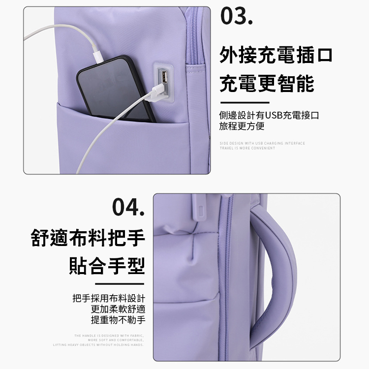 超輕量!20吋布面拉桿登機箱,GF0665,超輕量!20吋布面拉桿登機箱,全館商品,生活用品,旅行用品
