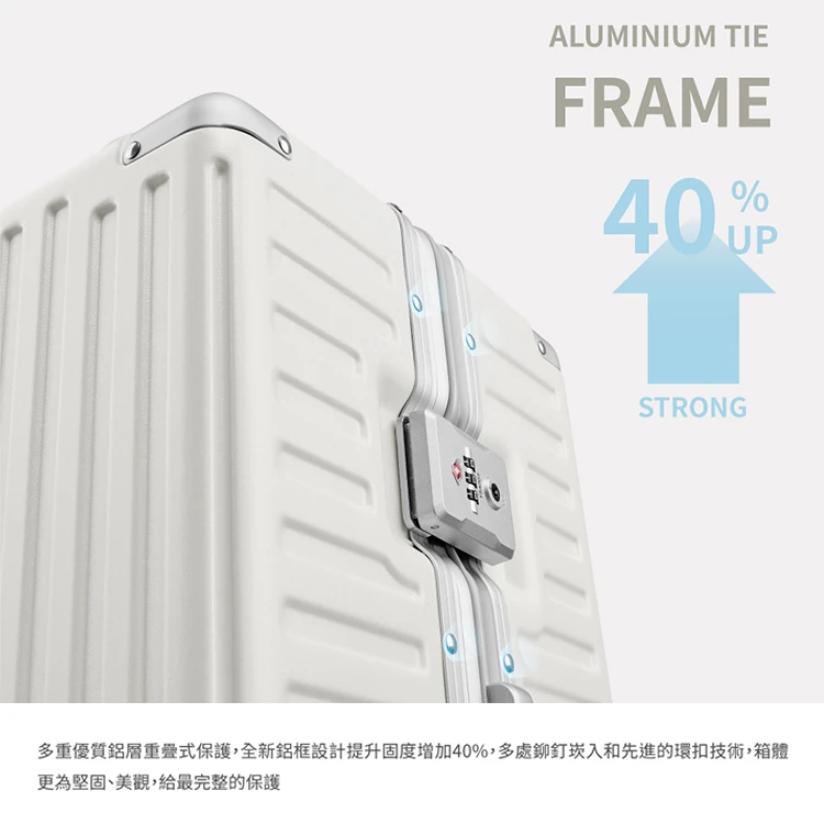 【Arowana 亞諾納】29吋航太亞力士鋁框行李箱,GF0751,【Arowana亞諾納】29吋航太亞力士鋁框行李箱,全館商品,生活用品,品牌分類