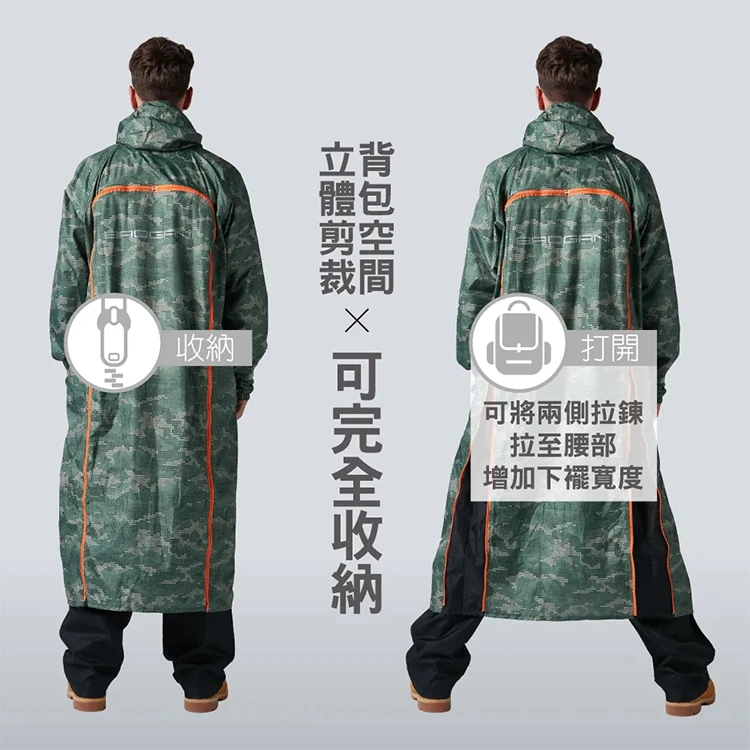 【寶嘉尼BAOGANI】B03背包客多功能大衣型雨衣,GF0762,【寶嘉尼BAOGANI】B03背包客多功能大衣型雨衣,全館商品,生活用品,騎士用品