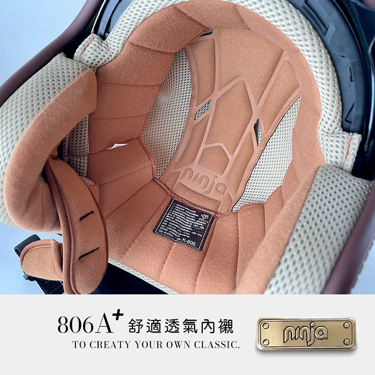【ninja華泰安全帽】(涼感) 醺砂墨鏡騎士帽806A,GF0774,【ninja華泰安全帽】(涼感)醺砂墨鏡騎士帽806A,全館商品,生活用品,騎士用品