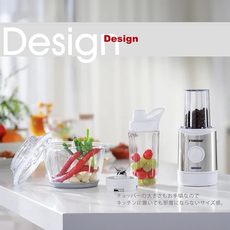 【山崎家電】三合一多功能食物調製機(SK-B3),GF0779,【山崎家電】三合一多功能食物調製機(SK-B3),全館商品,品牌分類,質感家電